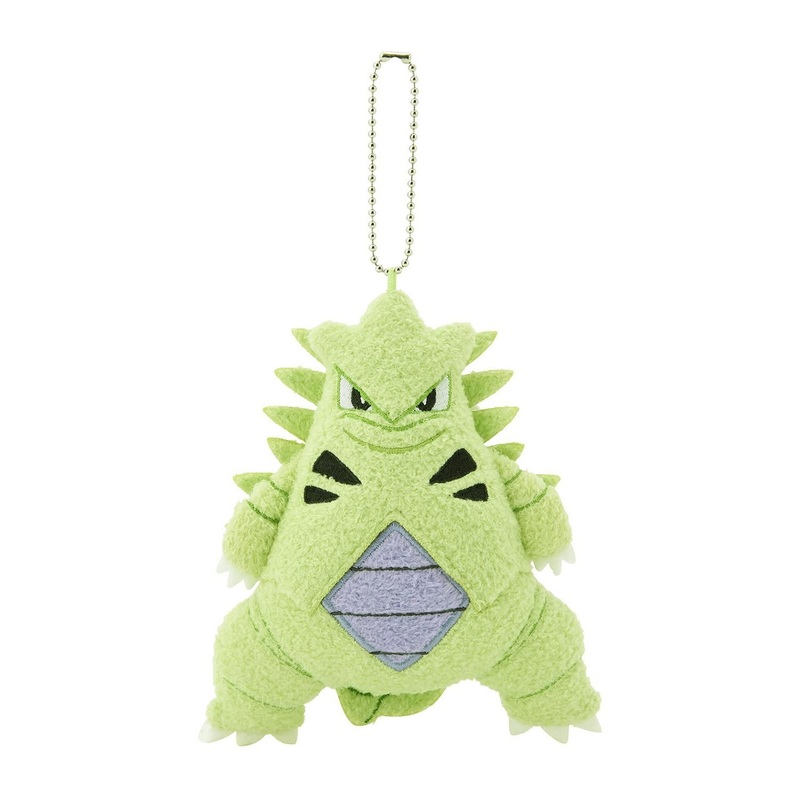 Pokemon Center Original Mascot Cave Dweller Tyranitar