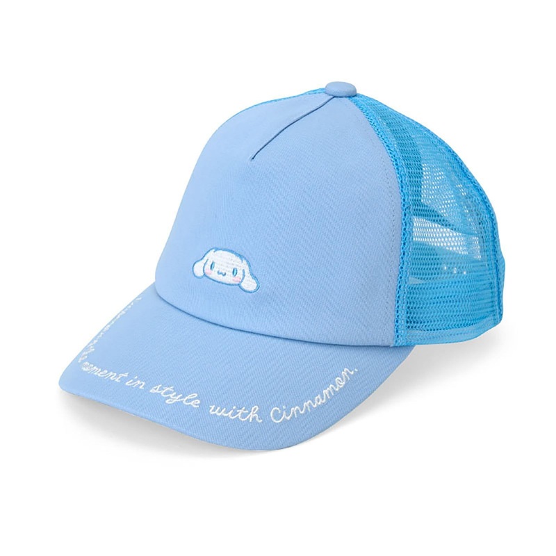 Sanrio Cinnamoroll Kids Mesh Cap