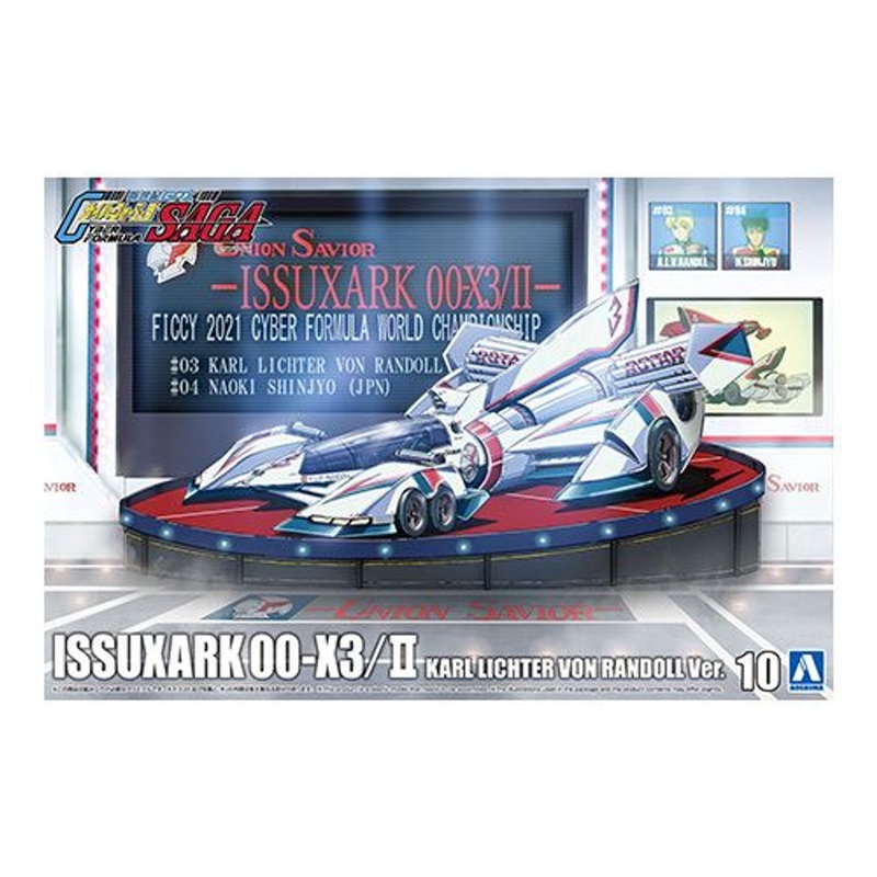 Aoshima 1/24 Cyber Formula Issuxark 00-X3/II Karl Lichter Von Randoll Ver. Plastic Model