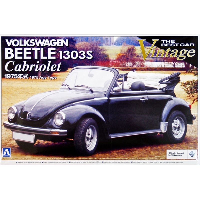 Aoshima 47798 Volkswagen Beetle 1303S Cabriolet 1/24 Scale Kit
