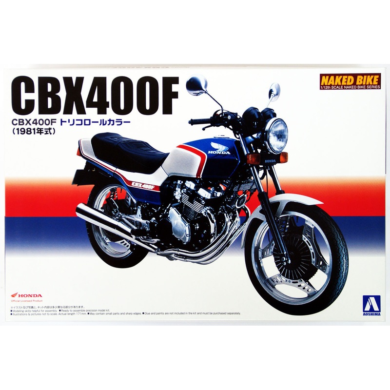Aoshima Naked Bike 28 41000 Honda CBX400F Tricolore 1/12 Scale Kit