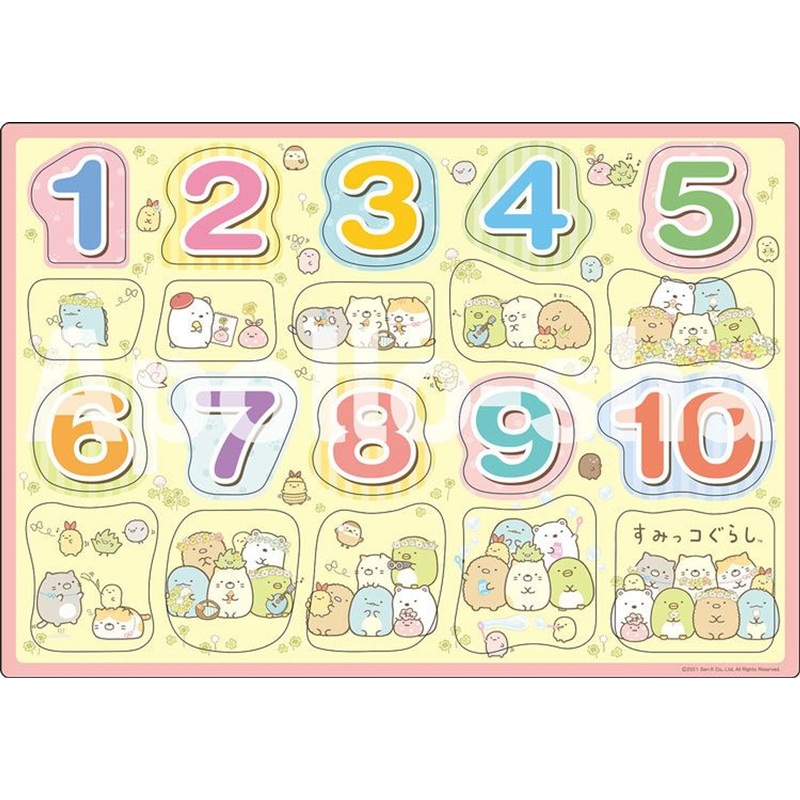 Apollo-sha 25-222 Jigsaw Puzzle Learning Numbers with Sumikko Gurashi (20 Pieces) Child Puzzle
