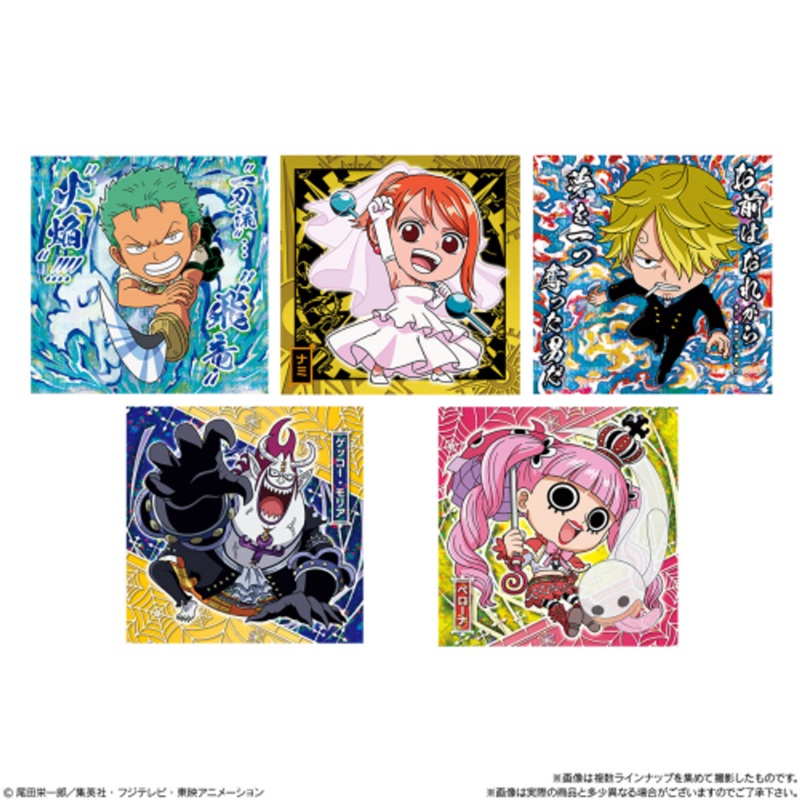 Bandai Candy Niformation One Piece Great Pirate Sticker Wafer LOG.12 20pcs Box