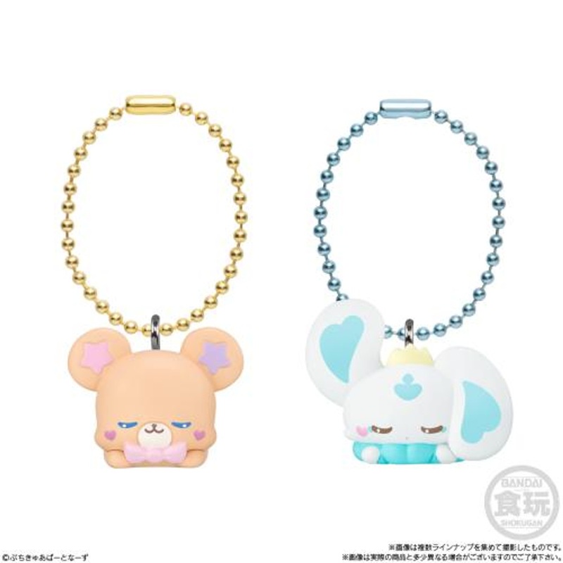 Bandai Candy Precure Fairies Mascot Keychain Chocolate Snack Vol. 2 (10pcs/BOX)