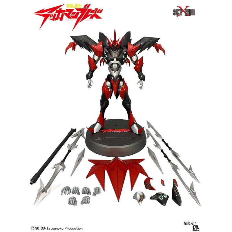 Doyusha Tekkaman Evil First Limited Edition Figure (Tekkaman Blade: The Space Knight)