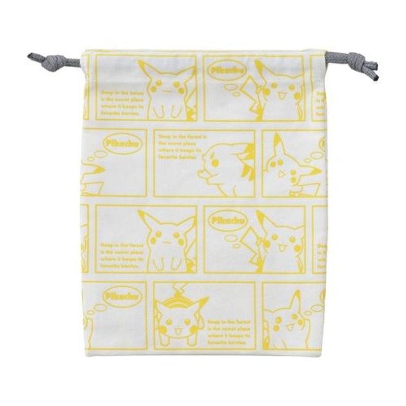 Drawstring Bag Pikachu (Pokemon Center 25th)