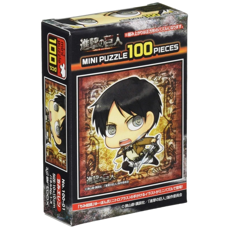 Ensky 100-01 Jigsaw Puzzle Attack on Titan Chimi Eren (100 Pieces)