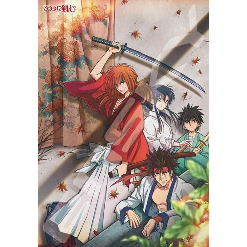 Ensky 1000T-392 Jigsaw Puzzle Rurouni Kenshin – Meiji Swordsman Romantic Story – (1000 Pieces)