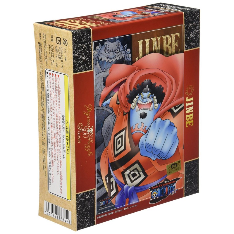 Ensky 300-516 Jigsaw Puzzle One Piece The Fish-Man Pirates – Jinbe (300 Pieces)