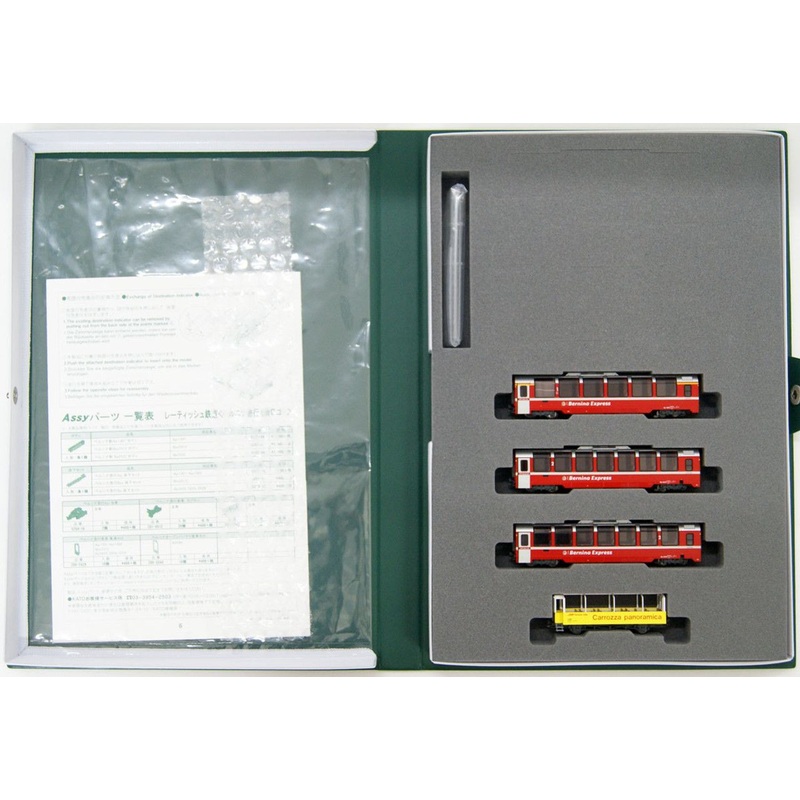 Kato 10-1656 Swiss Rhaetian Railway <Bernina Express (New Logo)> 4 Cars Add-on Set (N scale)