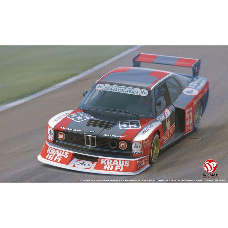 Platz 1/24 BMW 320 E21 Turbo Gr.5 1980 DRM Zolder Westfalen Cup Winner Plastic Model