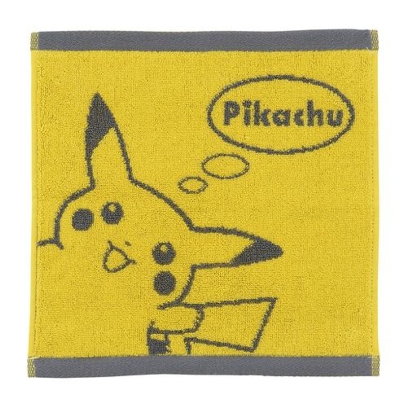 Pokemon Center Original Hand Towel Pikachu Yellow (Pokemon Center 25th)