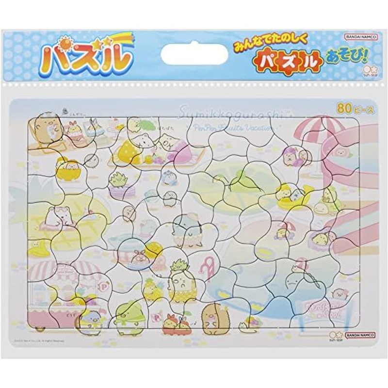 Puzzle Sumikko Gurashi (80 Pieces)