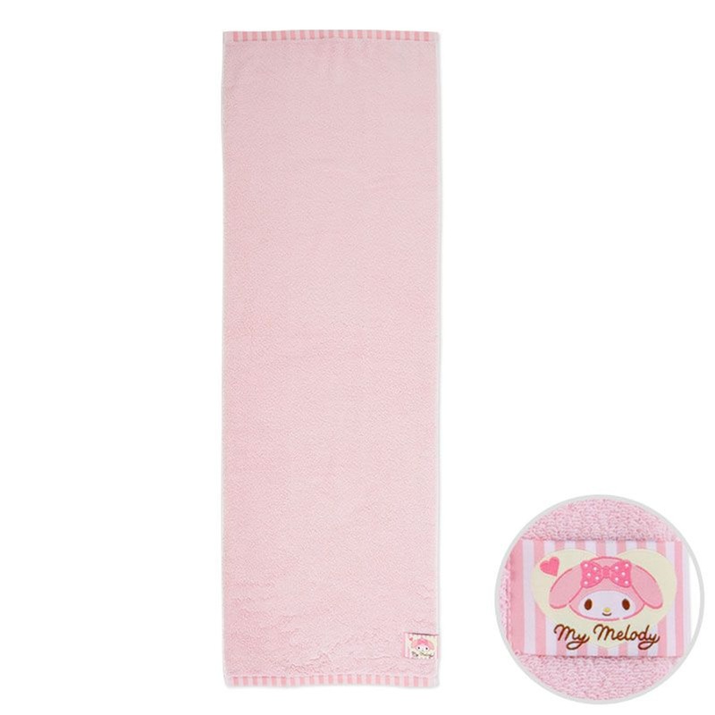 Sanrio Bath Towel My Melody