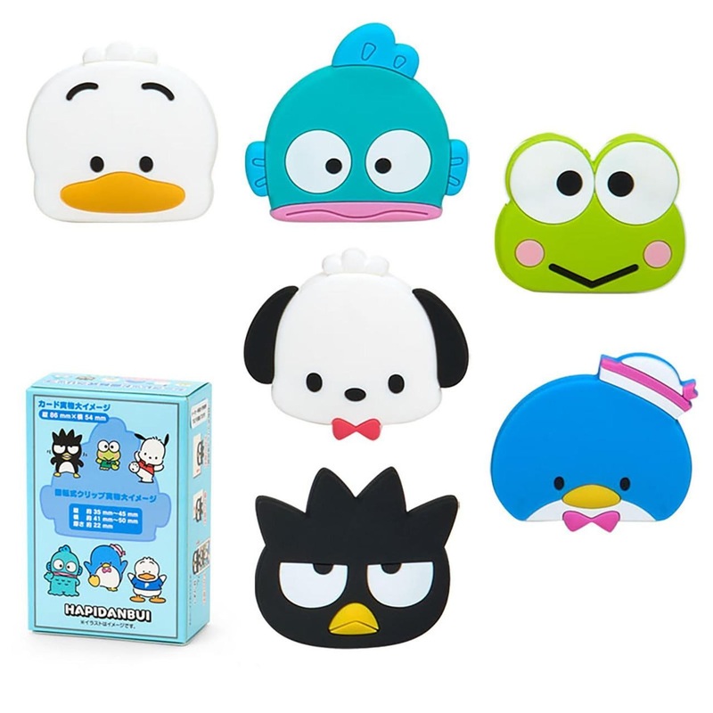 Sanrio Secret Rotating Clip (My Time)