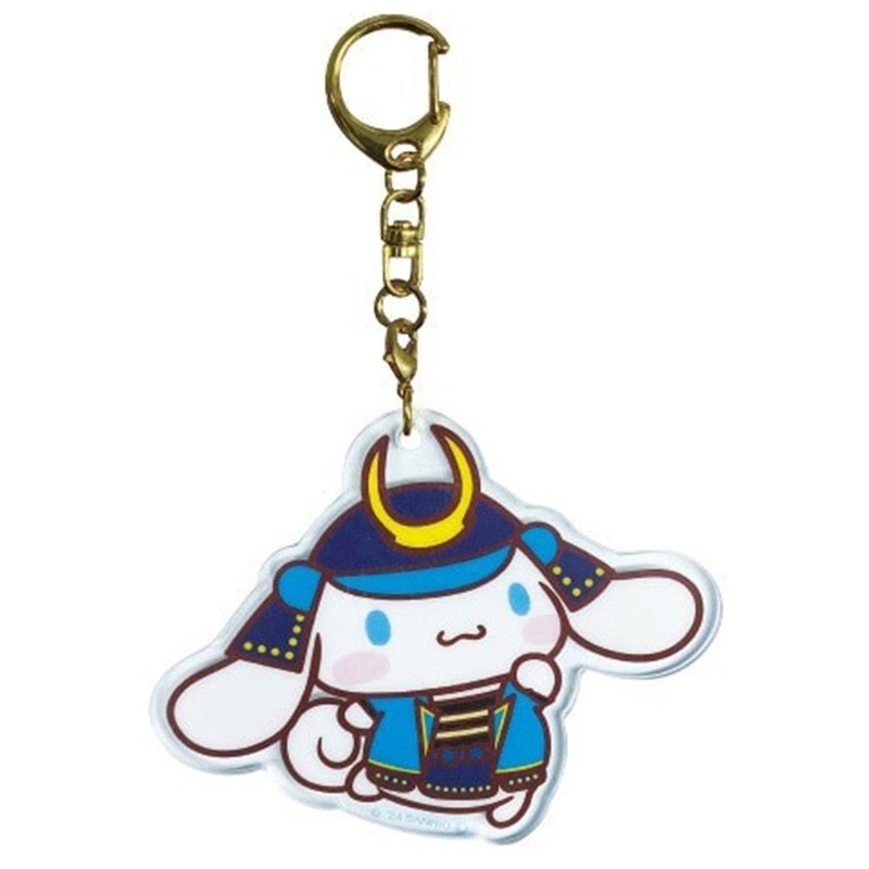 SK JAPAN Acrylic Keychain: Sanrio Cinnamoroll (Shogun Series)