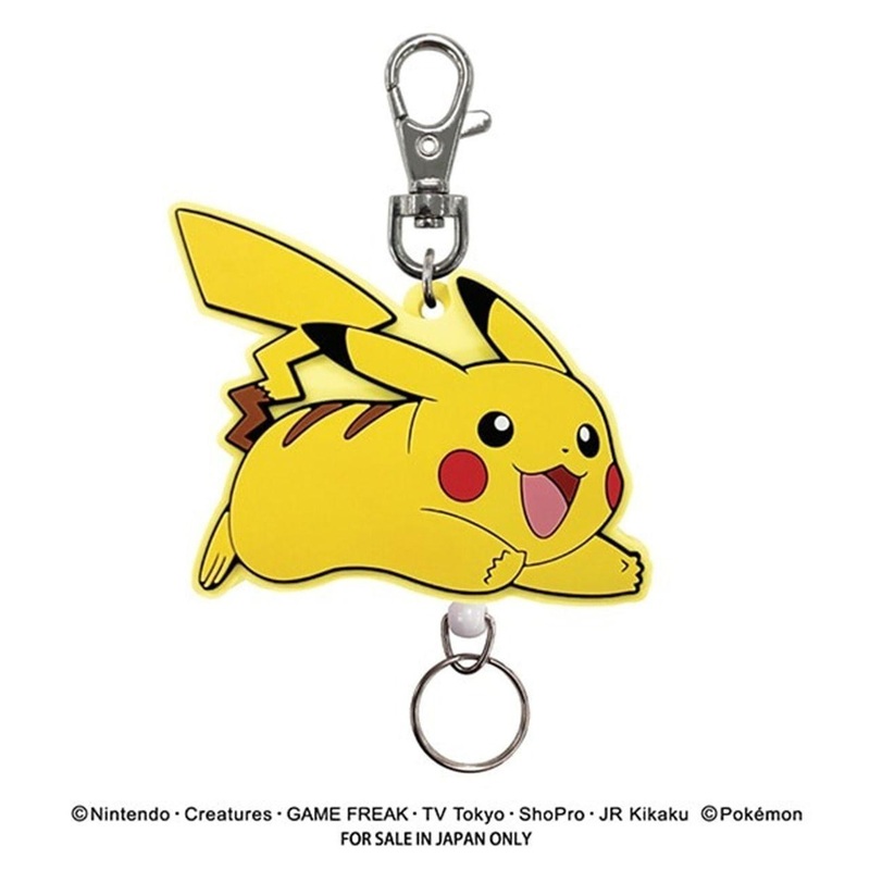 SK Japan Pokemon Rubber Reel Key Holder Pikachu (Dash)