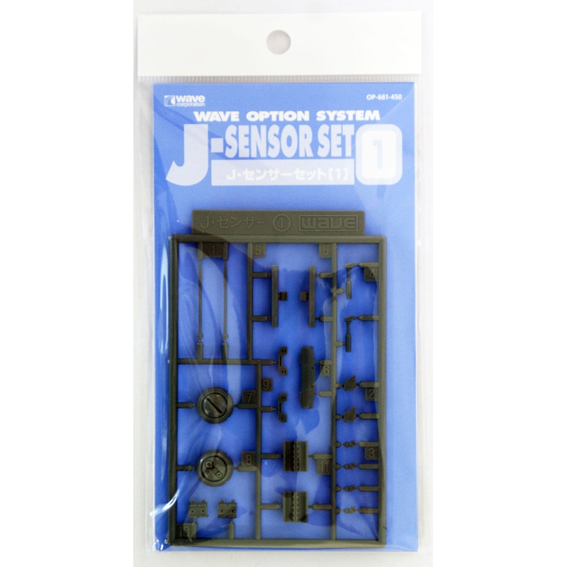 Wave Option System OP661 J Sensor Set 1