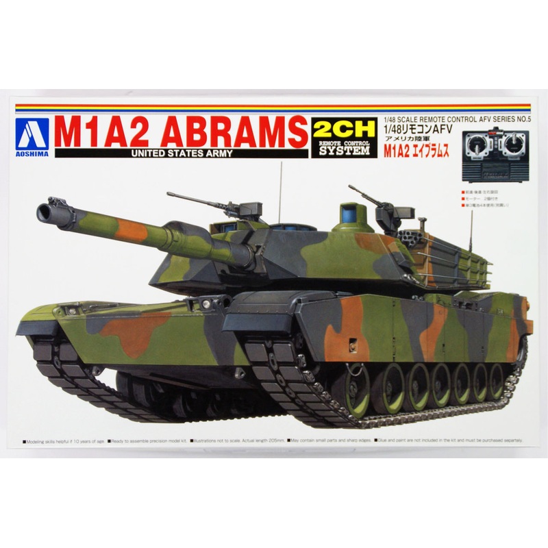 Aoshima 00809 RC AFV Series No. 5 US Army M1A2 Abrams 1/48 Scale Kit