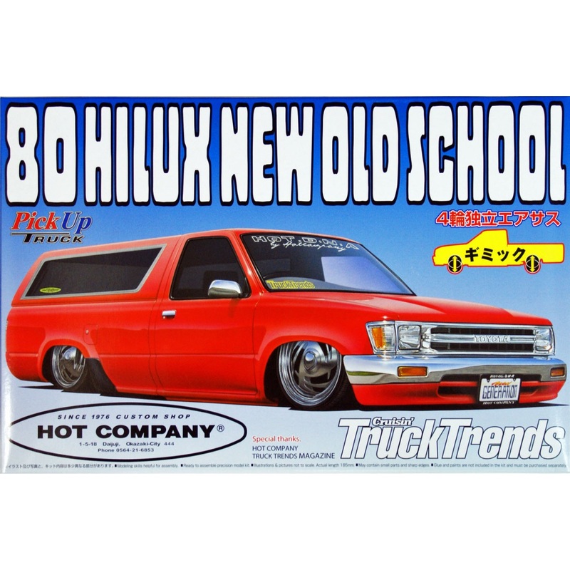 Aoshima 32794 Toyota Hilux 80 New Old School (Pick Up Truck) 1/24 Scale Kit