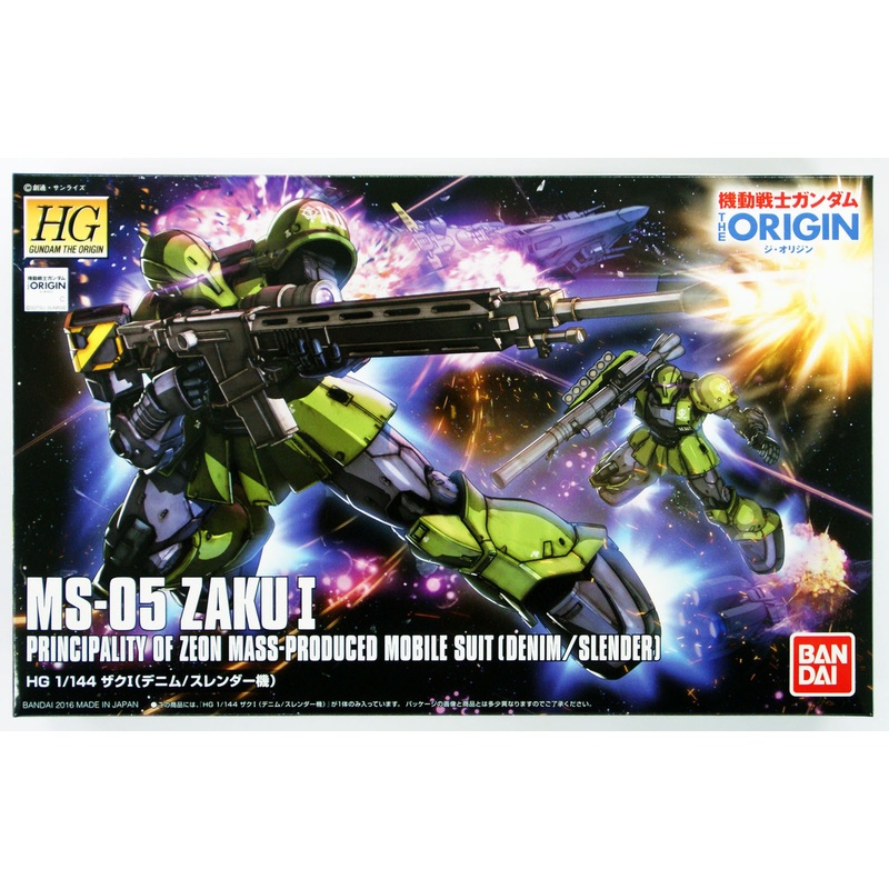Bandai Gundam The Origin 009 MS-05 ZAKU I (Denim/ Slender) 1/144 Scale Kit