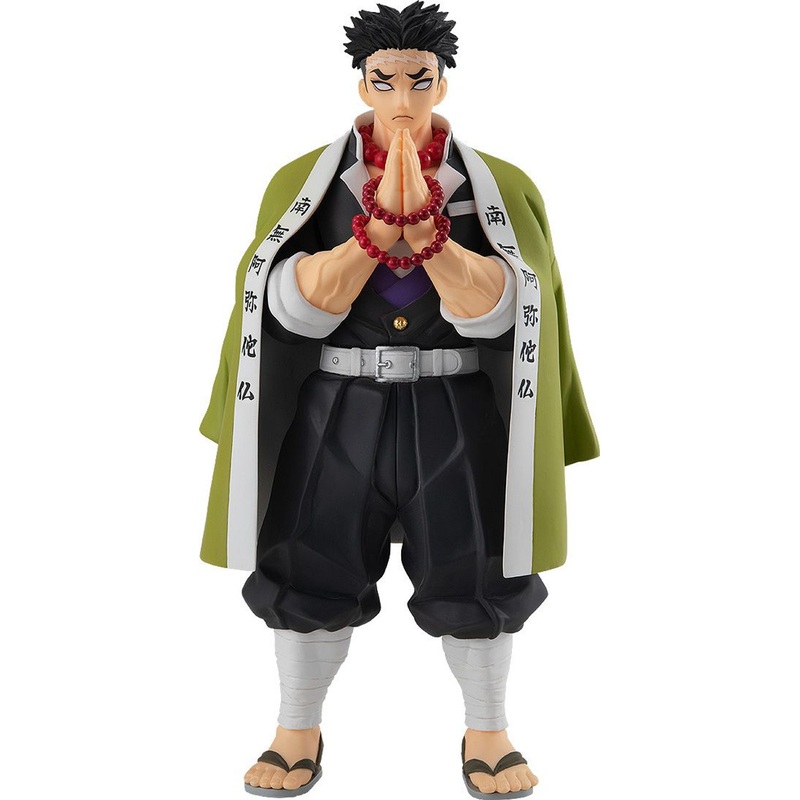 Good Smile Company POP UP PARADE Gyomei Himejima Figure (Demon Slayer: Kimetsu no Yaiba)