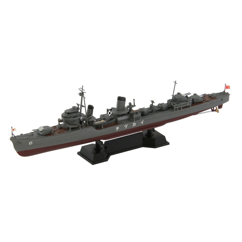 Pit-Road Skywave SPW-24 IJN Destroyer Inazuma 1/700 Scale Kit