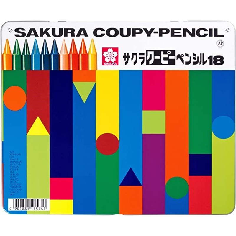 SakuraCraypas Coupy Pencil 18 Colors Set