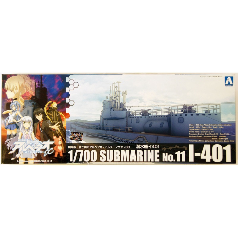 Aoshima 12437 ARPEGGIO OF BLUE STEEL Series #11 Submarine I-401 1/700 Scale Kit