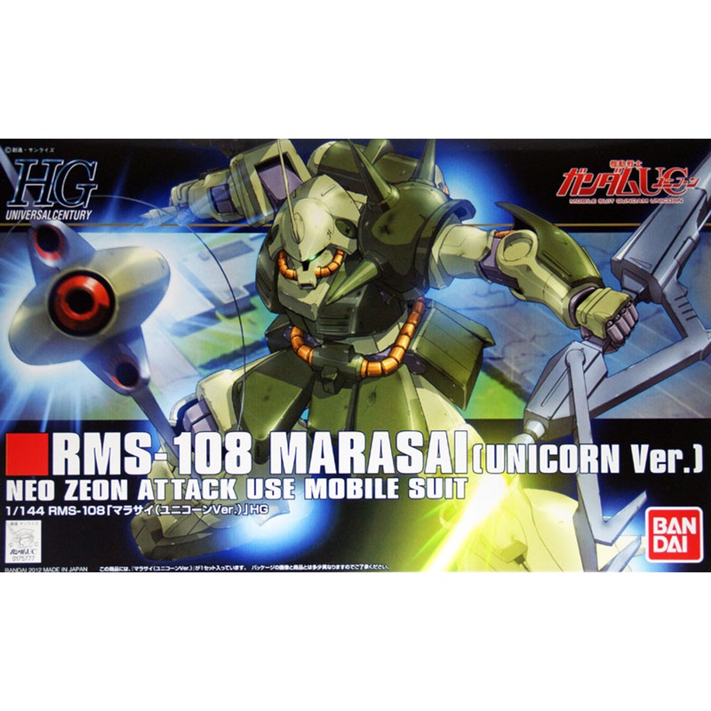 Bandai HGUC 138 Gundam RMS-108 Marasai (Unicorn Version) 1/144 Scale Kit
