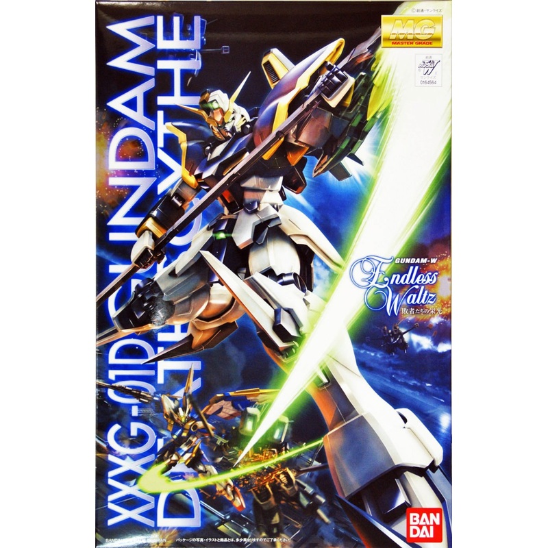 Bandai MG Gundam Deathscythe Endless Waltz 1/100 Scale Kit