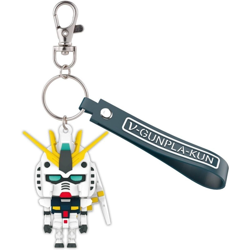 Bandai V (Nu)-Gunpla-Kun 3D Rubber Mascot Keychain
