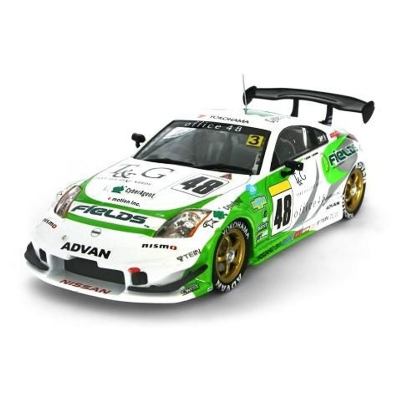 Ebbro 43737 Fields T & C ADVAN Z Super Taikyu 2005 (White/Green) 1/43 Scale