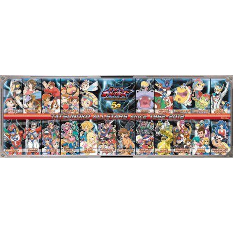 Ensky 352-41 Jigsaw Puzzle Tatsunoko All Stars (352 Pieces)