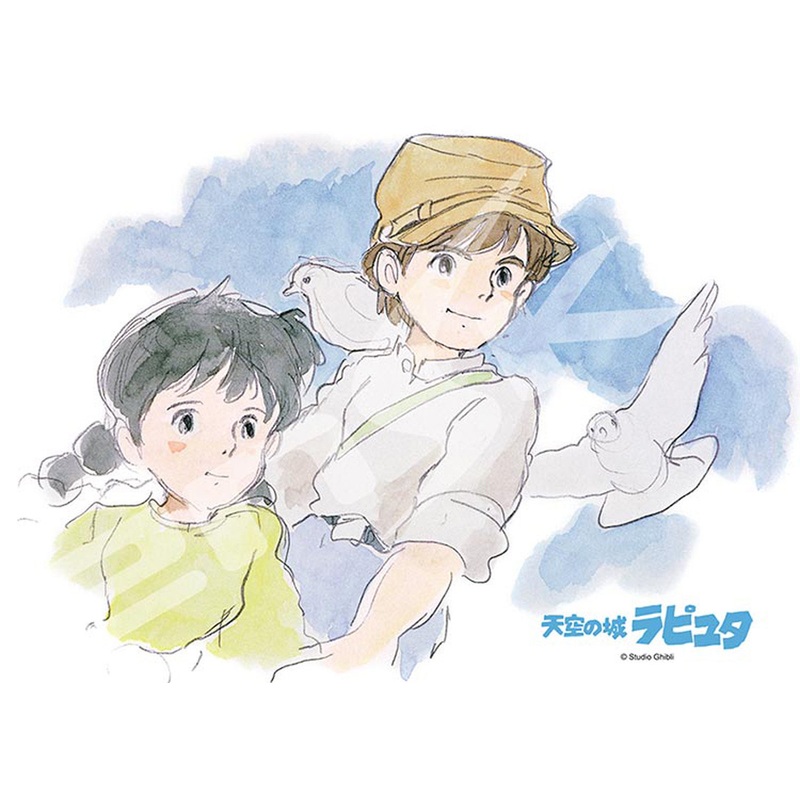 Ensky Jigsaw Puzzle 108-409 Laputa Castle In The Sky Ghibli (108 Pieces)