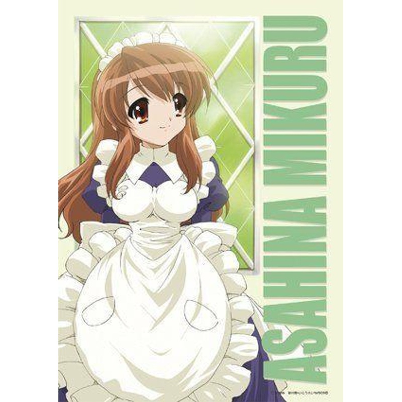 Epoch 03-012 Jigsaw Puzzle The Melancholy of Haruhi Suzumiya Mikuru Asahina (108 Pieces)