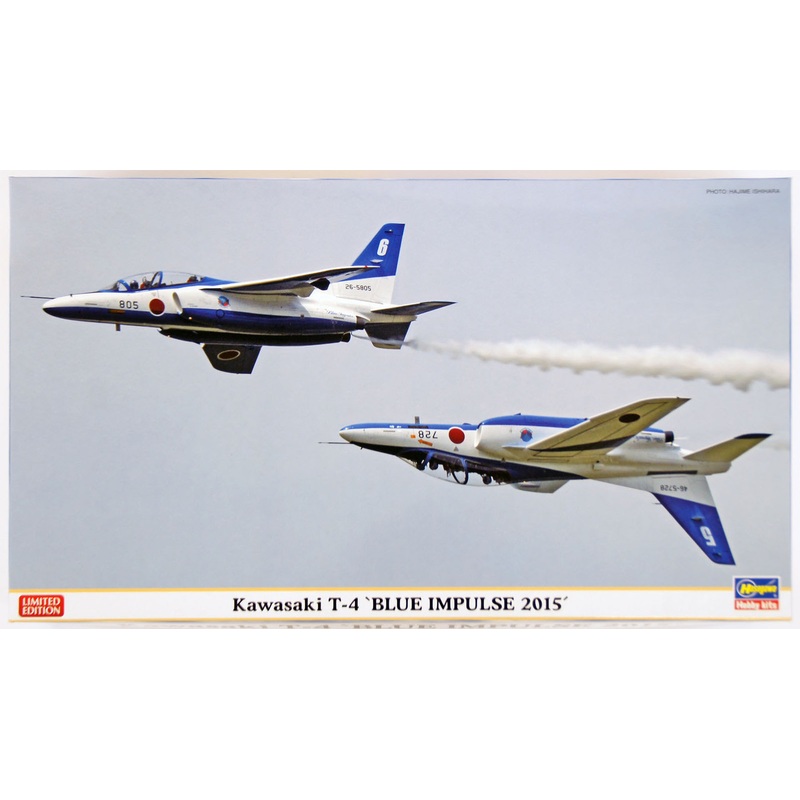 Hasegawa 02174 Kawasaki T-4 Blue Impulse 2015 (2 planes) 1/72 Scale Kit