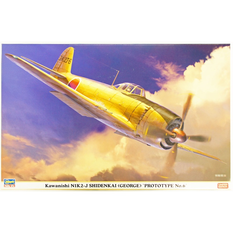 Hasegawa 08239 Kawanishi N1K2-J Shidenkai (GEORGE) Prototype No. 6 1/32 Scale Kit