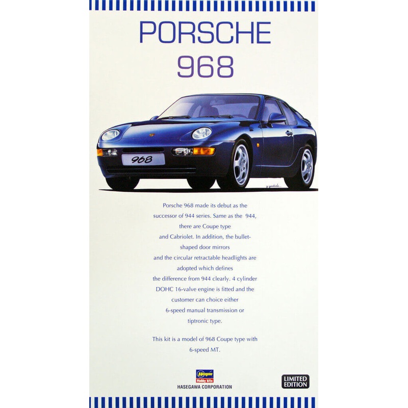 Hasegawa 20259 Porsche 968 1/24 Scale Kit (Limited Edition)