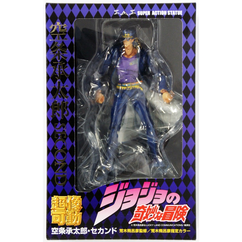 Medicos Jojo’s Bizarre Adventure 3 IIl Jotaro Kujo Second Figure 4580122818494