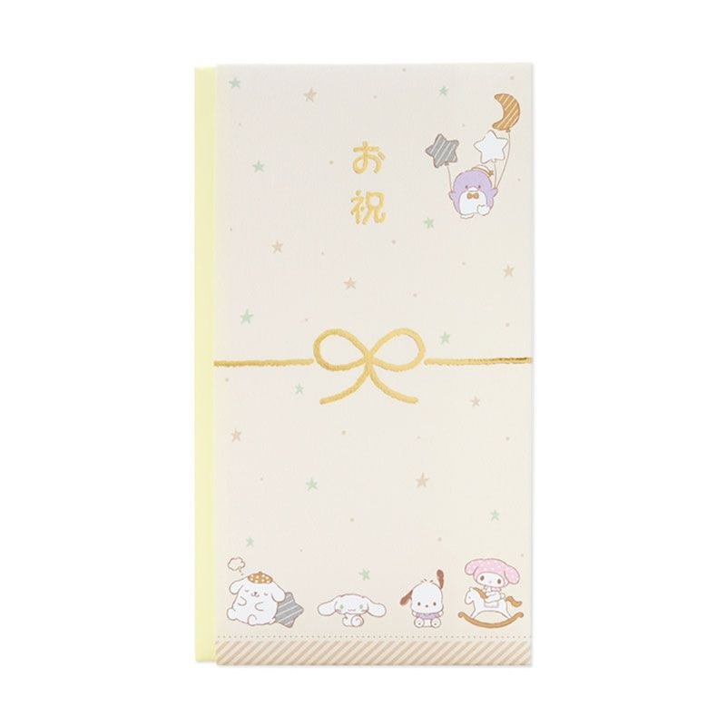 Sanrio Decorated Envelope Star Gray Sanrio Baby
