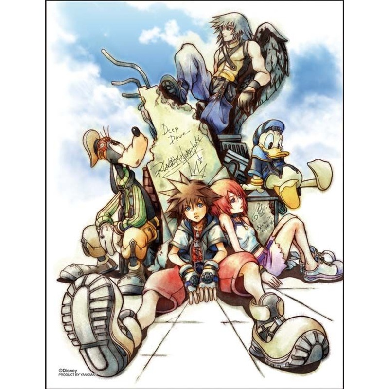 Yanoman Jigsaw Puzzle Disney Kingdom Hearts (300 S-Pieces)