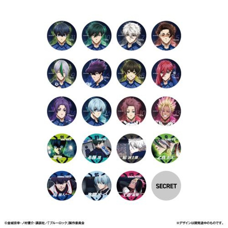 Bandai Coaster Collection Blue Lock VS. U-20 Japan (BOX 20 Pcs.)