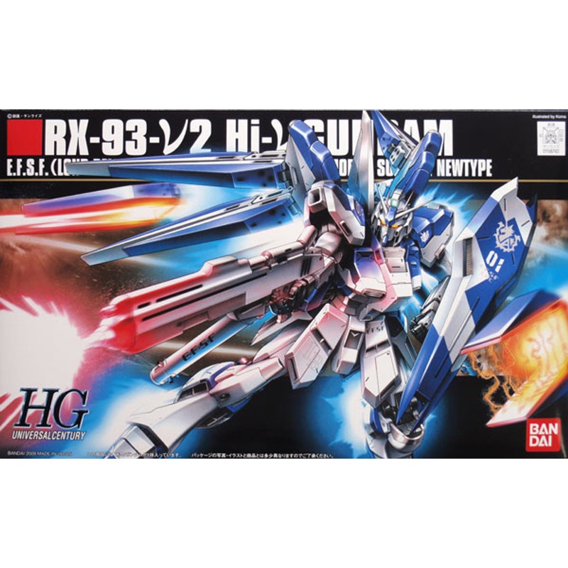 Bandai HGUC 095 Gundam RX-93-V2 Hi-V (Hi-Nu) 1/144 Scale Kit