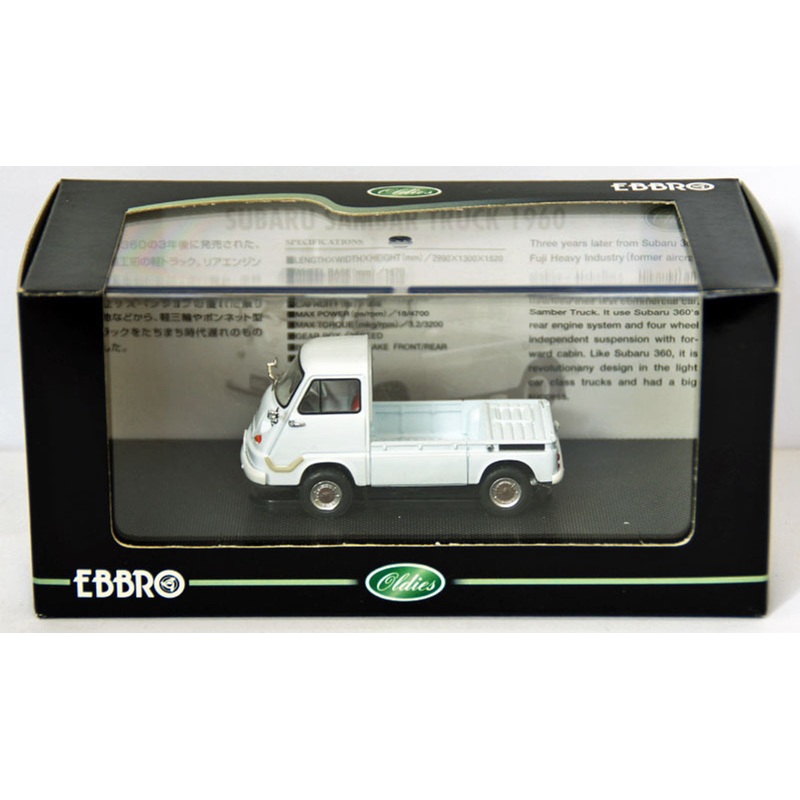 Ebbro 43993 Subaru Sambar Truck 1960 (L.Blue) 1/43 Scale