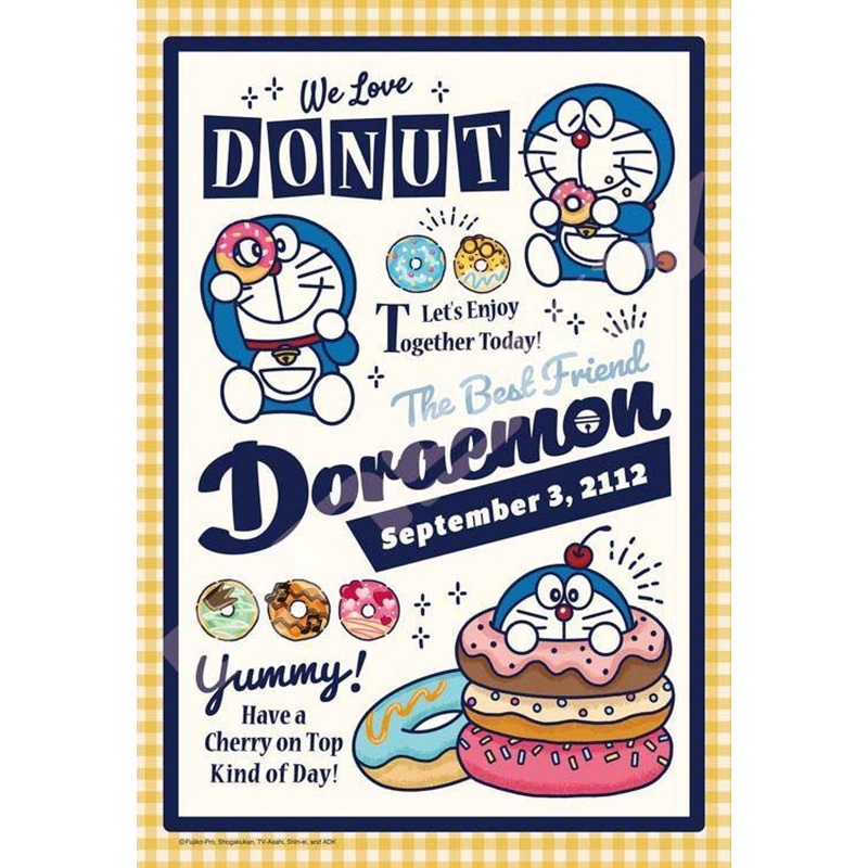 Ensky 300-3059 Jigsaw Puzzle Doraemon Yummy! (300 Pieces)