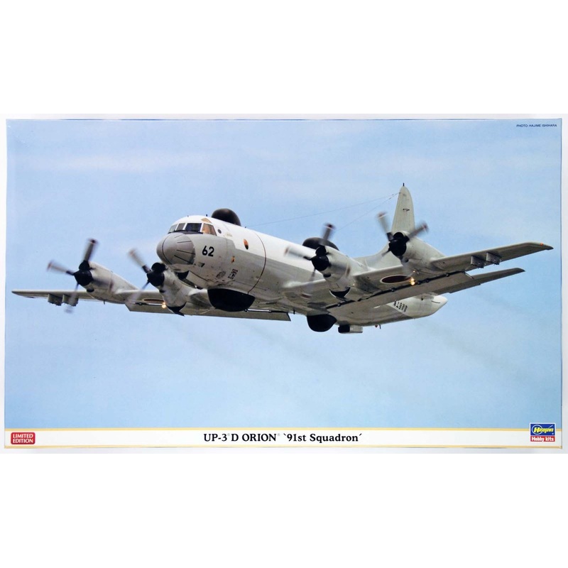 Hasegawa 02140 UP-3D Orion 91st Squadron 1/72 Scale Kit