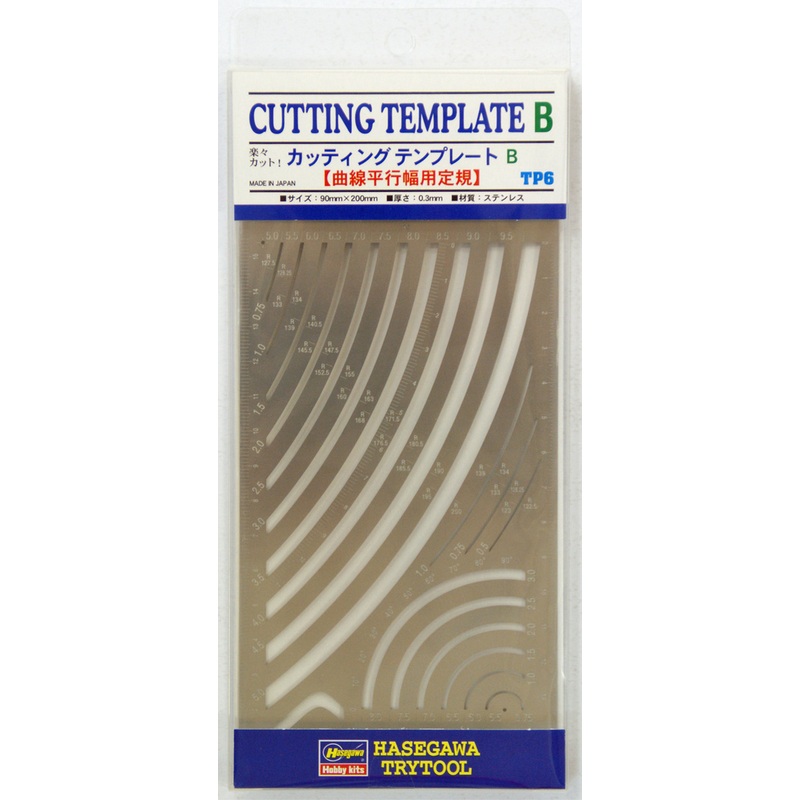 Hasegawa TP-06 Cutting Template B (Curve)