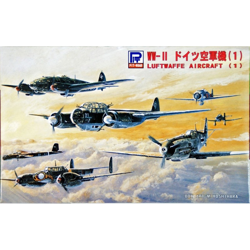 Pit-Road Skywave S-17 German Luftwaffe Aircraft 1 1/700 Scale Kit