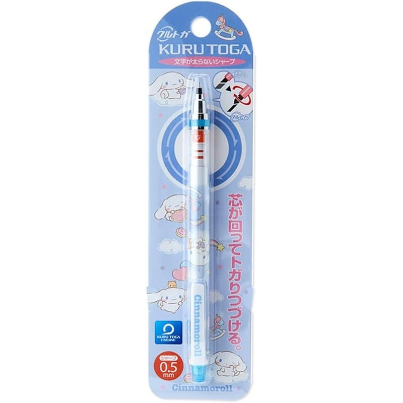 Sanrio Mechanical Pencil Kurutoga 0.5mm Cinnamoroll
